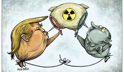 Ядерні кулі