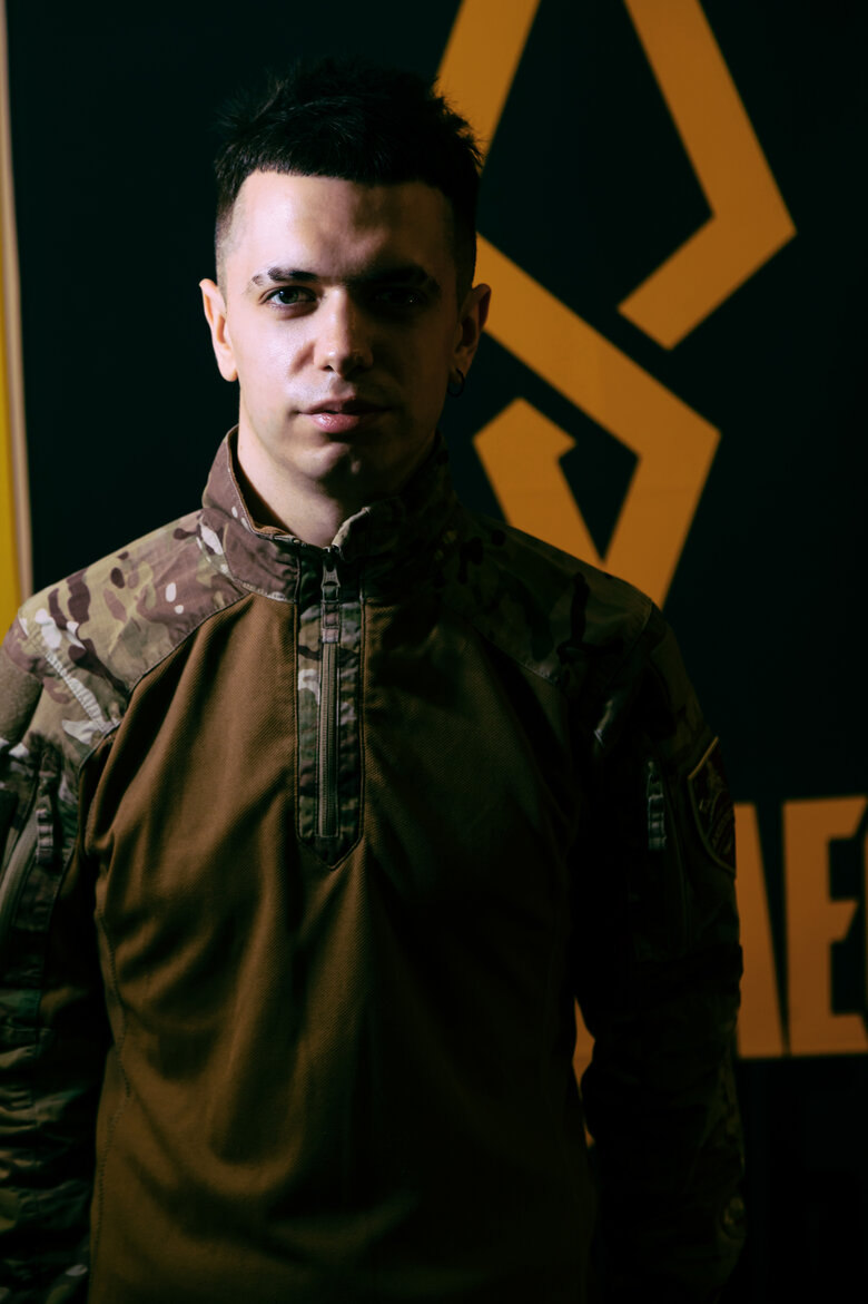 енді