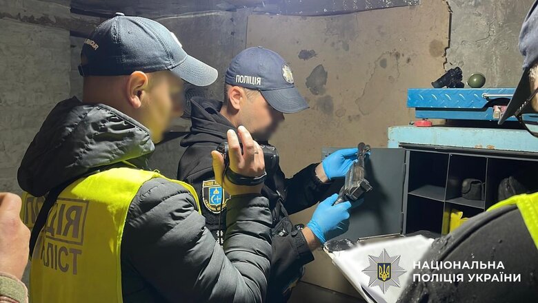 Нацполіція провела обшуки з вилучення незаконної зброї по Україні