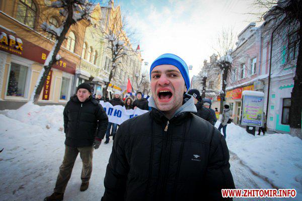 Цензор.НЕТ Изображение