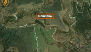 Біляківка карта