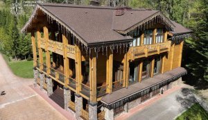 Захоплення земель для дачі Медведчука: Прокуратура повідомила про підозри причетним посадовцям