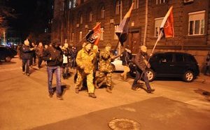 Націоналісти відзначили День Свободи походом до ОП з вимогою звільнити політв'язнів. ВІДЕО+ФОТОрепортаж