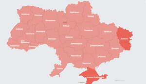 тривога