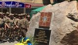 мариуполь