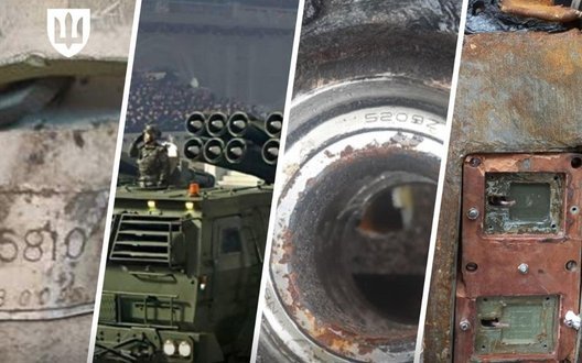 Експерти дослідили північнокорейські ракети KN-23 та KN-24, якими Росія била по Україні, - Міноборони