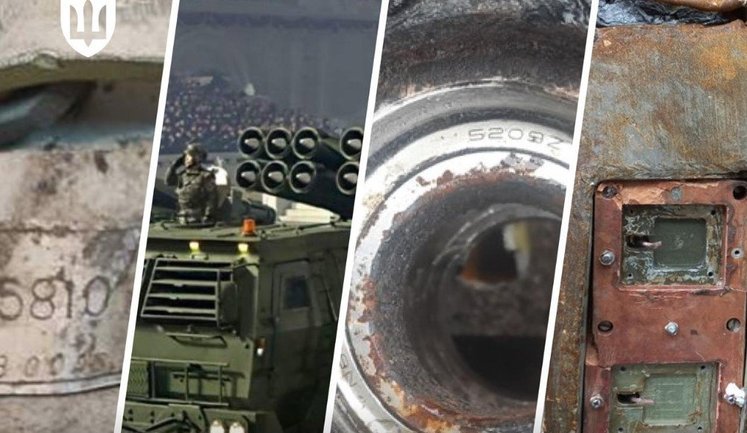 Експерти дослідили північнокорейські ракети KN-23 та KN-24, якими Росія била по Україні, - Міноборони