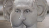 путин