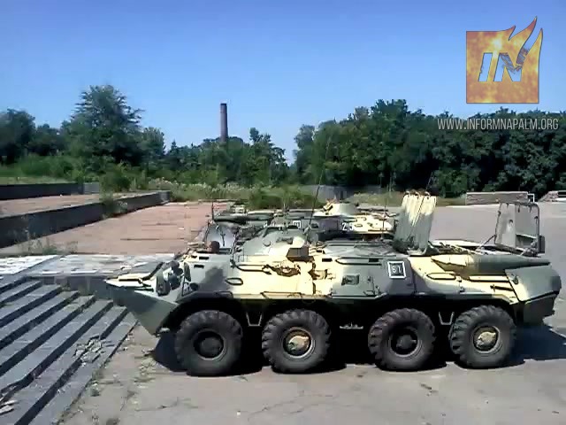 армия донецк боеприпасы вооружение рф база оккупанты