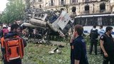 стамбул