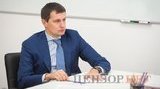 семенуха