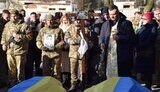 прикордонники