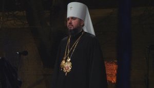 Двери церкви открыты для всех, - глава единой поместной православной церкви Епифаний выступил с первым словом. ВИДЕО