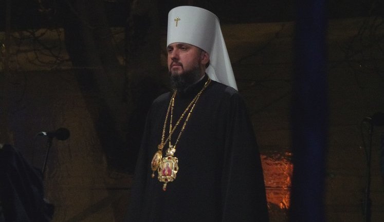 Двери церкви открыты для всех, - глава единой поместной православной церкви Епифаний выступил с первым словом. ВИДЕО