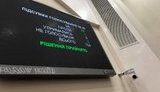 По инициативе Кличко депутаты расторгли договор со скандальным застройщиком Андреевского, - нардеп