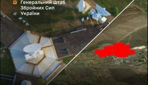 Ураження в РФ