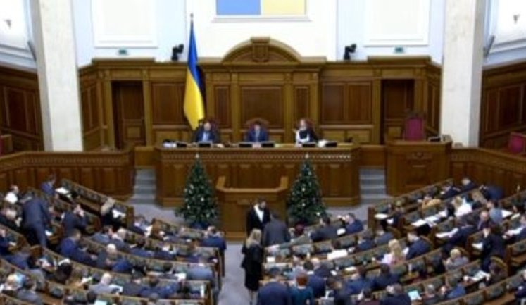 Rada extends law on special self-governance procedures in ORDLO by one year