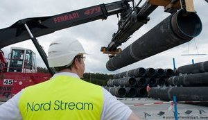Американские санкции могут сорвать запуск "Северного потока-2", - Зеркаль