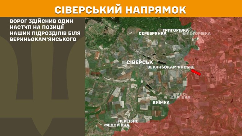 генштаб карты