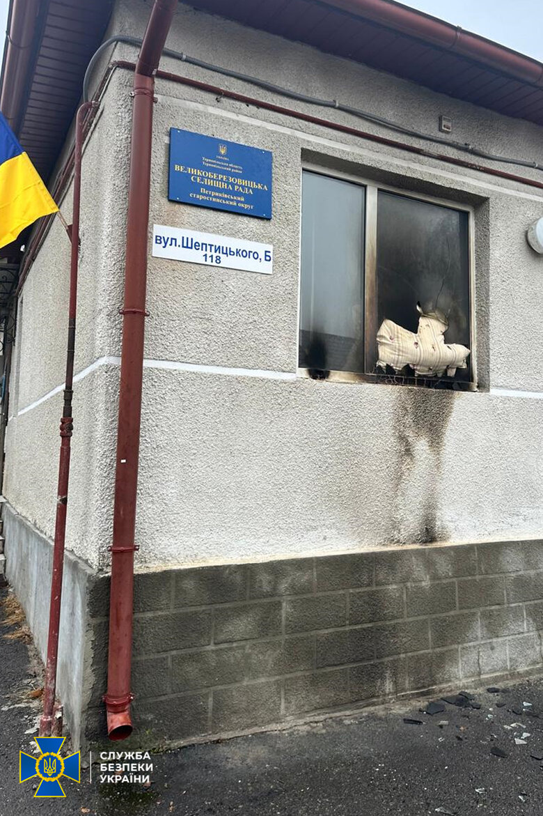 Підпалена будівля сільради