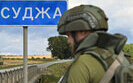 Russian troops occupy Sudzha in Kursk region