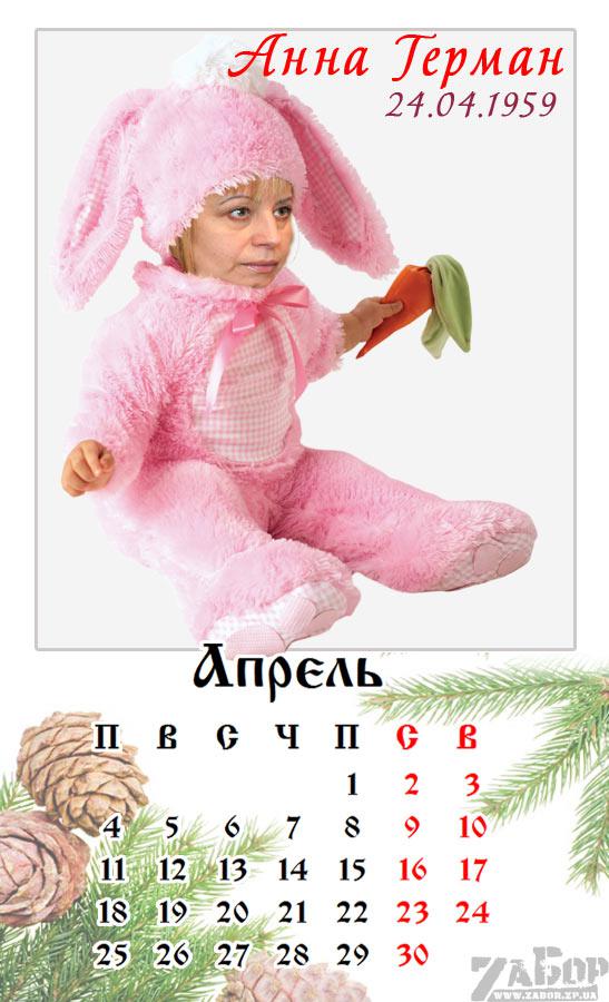Цензор.НЕТ Изображение