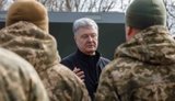 помощь от Порошенко для ВСУ