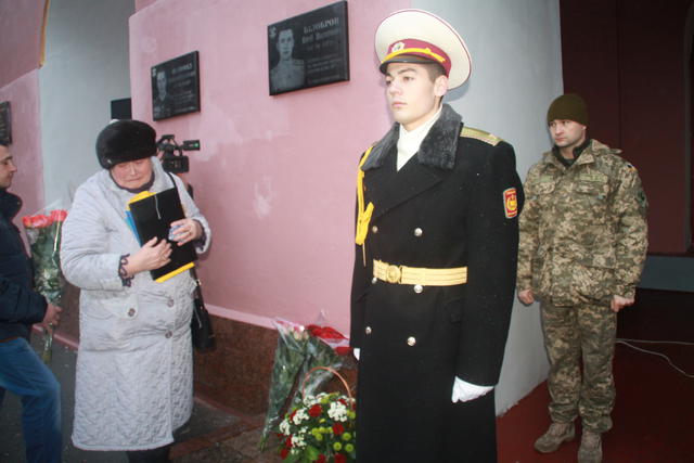 память мемориал богуна билобров