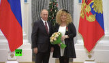 пугачева