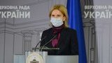 кондратюк