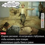 Как в кино