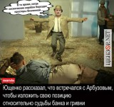 Как в кино