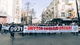 Віруючі домоглися зняття з порядку денного "дискримінаційного законопроекту 0931", - заява