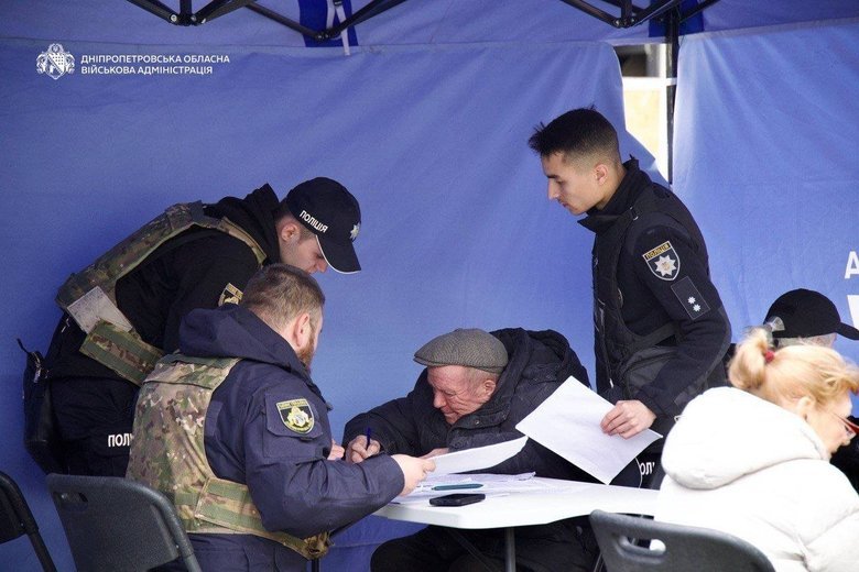 Атака РФ на Днепр