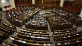 Рада уволила трех членов Совета по вопросам телевидения