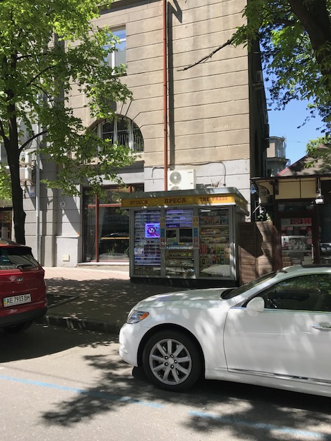 Заньковецкая 2 13 Заньковецкая 2 13