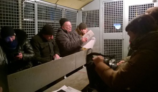 россия конституция