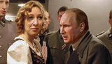 путин