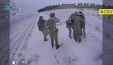 війна