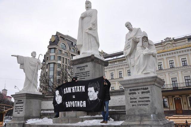 митинг левые бабурова пономарев маркелов
