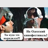 В тренде