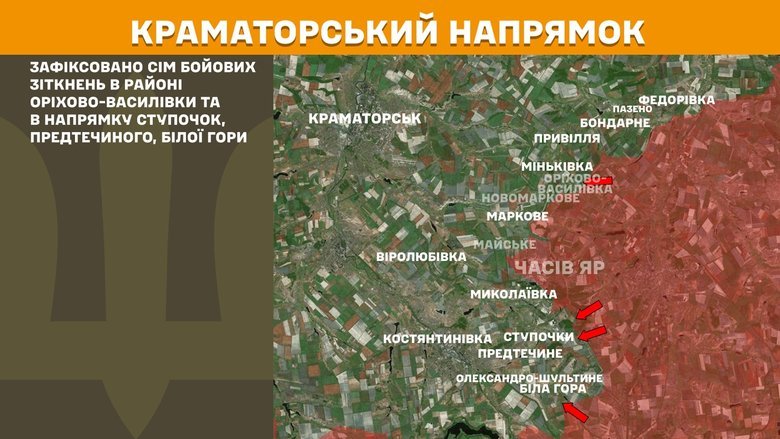 Генштаб карты