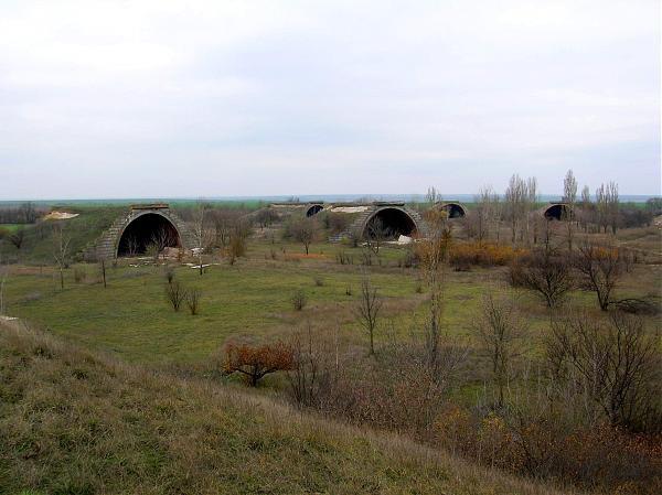 аэродром