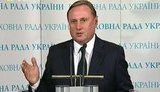 Ефремов: Это была не выволочка Азарову, а разговор в кругу друзей. + ВИДЕО.