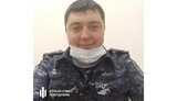 зрадник