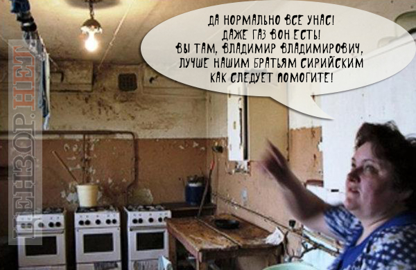 Уже 89%!