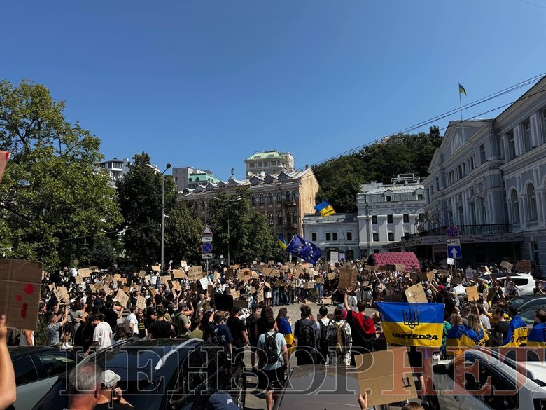 Протест проти відставки Федорова у Києві
