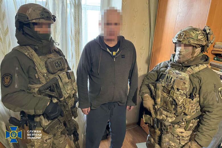 Задержание корректировщиков