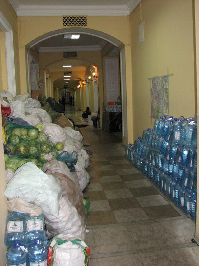 майдан