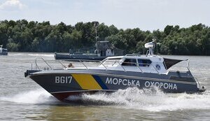 охорона,морська